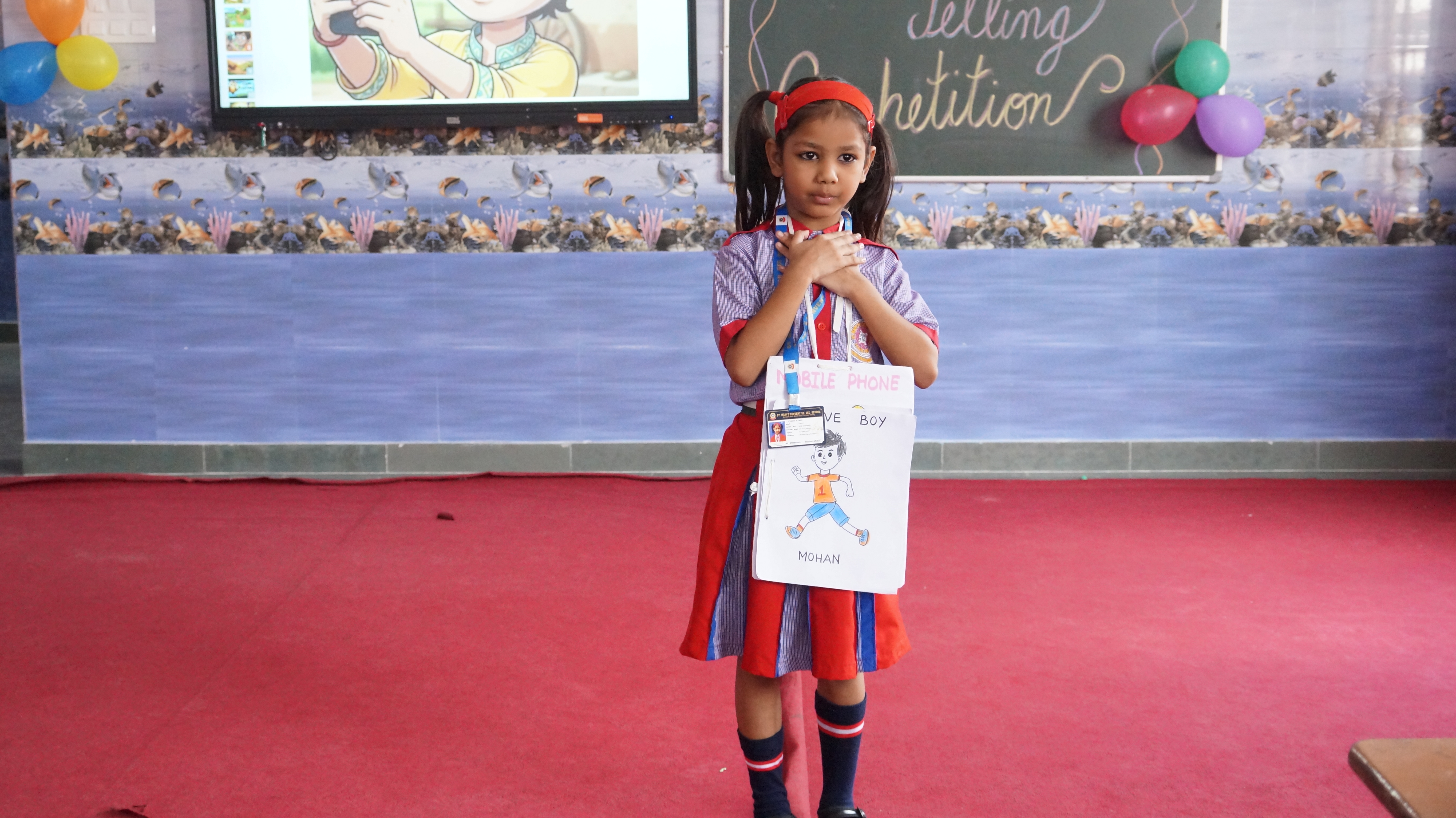 Story Telling Competition For KG Class Student 2026-2027